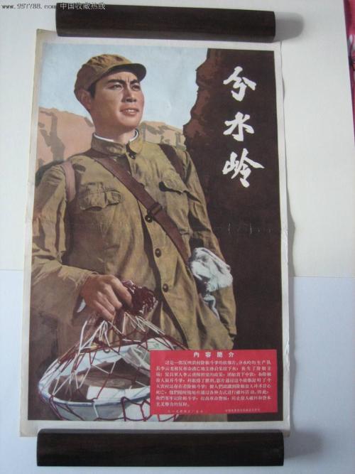 施尔布鲁克大学社会学文凭证书